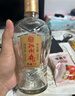 扳倒井 典藏浓香型白酒 52度500ml*6瓶整箱装纯粮酿造口粮酒 年货送礼 实拍图
