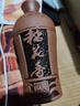 稻花香 陶坛丰藏 浓香型白酒 52度 500ml 单瓶装  实拍图