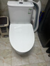 九牧（JOMOO）马桶家用一级水效防臭卫浴虹吸式马桶坐便器大冲力抗菌卫生间坐厕 【镇店热卖-旋冲升级】11370 305坑距(2515城包安装) 实拍图