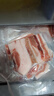 家佳康 烧烤五花肉片净重720g 冷冻烤肉 去皮打膘中粮出品 春节也送货 实拍图