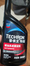 雪佛龙（Chevron）特劲TCP添加剂 355毫升2瓶 燃油宝除积碳 原液进口汽车清洁剂 实拍图