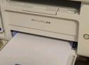 奔图（PANTUM） M6568NW 激光打印机办公钉钉远程云打印 无线WiFi手机打印 家用打印机复印机扫描机一体机 实拍图