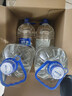恒大冰泉天然饮用矿泉水4L*4桶整箱装大桶泡茶露营桶装水京东自营热门商品 实拍图