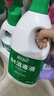蓝月亮 84消毒液1.2kg*4瓶 地板玩具家居衣物消毒水杀菌率99.999% 实拍图