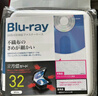 宜丽客（ELECOM）DVD光盘包DVD保护CD盒碟包cd包创意硬壳防压软件包 32片装-黑色 实拍图