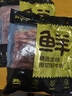 鲜京采 巴西进口原切牛肋肉2斤 牛胸腹部位肋条肉  红烧炖煮 【真原切】 实拍图