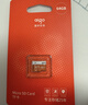 爱国者（aigo）64GB TF（MicroSD）存储卡 U3 A1 V30 4K 监控摄像头 行车记录仪专用高速内存卡 T1 读速100MB/s  实拍图
