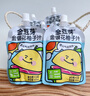 金豆芽金银花柚子汁儿童零食饮料饮品小孩果汁年货礼盒100ml*22袋 实拍图