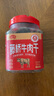 藤桥湖岭牛肉干250g温州特产手撕牛肉片湿牛肉桶装京东自营 实拍图