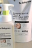 babycare谷物酵素奶瓶清洁剂奶瓶清洗剂婴儿餐具清洗液果蔬洗洁精 850g 实拍图