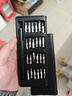 手工工具套装实验DIY多功能精密32合一24合一皮包款12合一螺丝刀起子手机电脑笔记本维修 工具盒25合一（塑料杆）颜色随机 实拍图
