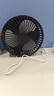 电风扇伸缩折叠小风扇宿舍家用静音充电型办公台式USB桌面宿舍大风力夏台面落地两用折叠电风扇 颜色随机 直插款无档位开关1个装 实拍图