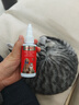USPET透明质酸眼部护理液宠物眼药水猫咪狗狗结角膜炎去泪痕眼垢60ml 实拍图