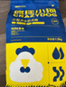 疯狂小狗 小型犬狗粮幼犬成犬宠物泰迪贵宾博美比熊小型犬通用粮 1.5kg3斤 实拍图