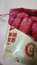 西域美农新疆免洗特级灰枣500g 精品量贩小红枣 煮粥煲汤果干休闲零食 实拍图