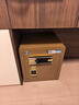 虎牌保险柜家用智能保险箱CSP国标认证办公指纹解锁密码柜单双开柜保管箱防盗密码箱2025新款夹万 国标旗舰款45型-尊贵咖 指纹款：钥匙/密码/指纹/临时授权/密码+指纹 实拍图