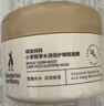 袋鼠妈妈 小麦鲜萃保湿睡眠免洗面膜80g  准孕妇专用护肤品准孕妇睡眠面膜 实拍图