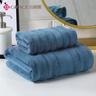 洁丽雅纯棉毛巾浴巾两件套 A类长绒棉洗脸洗澡柔软吸水速干大面巾 蓝色 实拍图