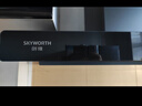 创维（Skyworth）抽吸油烟机灶具套装 欧式顶吸排油烟机燃气灶套餐烟灶套装家用Y1H+Z209B天然气【套装商品】 实拍图