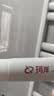 珂岸华熙生物素颜霜男士修颜乳自然遮瑕提亮粉底液BB霜保湿控油不脱妆 肤色30g*2支 实拍图