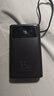 京东京造55W快充充电宝自带线20000mAh3c认证可上飞机京东自营移动电源小巧适用苹果17华为小米笔记本电脑 实拍图