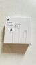 Apple/苹果 EarPods 闪电/Lightning有线耳机 苹果耳机有线耳机原装耳机 适用闪电接口的手机平板 实拍图