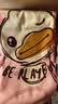 B.Duck小黄鸭儿童浴巾超强吸水速干女童洗澡毛巾游泳专用浴袍便携沙滩巾 实拍图