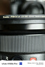 KENKO肯高（KenKo）PROID UV 82mm 滤色镜 实拍图