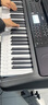 雅马哈（YAMAHA）(YAMAHA) PSR- F52儿童成人通用零基础初学入门娱乐演奏电子琴 实拍图