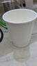 特美居（temeiju）纸杯一次性咖啡杯280ml*50只双层加厚热饮豆浆杯中空杯子 实拍图