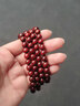 龍隐正宗小叶紫檀手串男女士款文玩手链檀香木佛珠子转运正品高端情侣 带金星款8mm*108颗（京仓速发） 实拍图