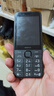 诺基亚（NOKIA）220 4G 移动联通电信全网通 2.8英寸双卡双待 直板按键手机 老人老年手机 学生手机 黑色 实拍图