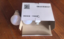 美的（Midea）LED灯泡节能E27大螺口螺纹家用光源 12瓦暖白光球泡3只装 实拍图