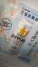 三宝乐（Sapporo）日本进口传奇啤酒 北海道风味札幌精酿啤酒 整箱批发 节日送礼 日本进口三宝乐 500mL 8罐 礼盒装 +三宝乐酒杯 实拍图