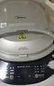 美的（Midea）电饼铛 电饼档 双面加热烙饼锅 早餐机 加大加深可拆三明治煎烤煎饼薄饼机0氟钛陶匀火烤盘JKC3086 实拍图