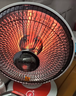 康佳（KONKA）取暖器家用小太阳电暖器轻音电暖气取暖烤火炉台式电热两档调节速热倾倒断电 KH-TY15 实拍图