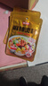 味仙居麻辣烫调味料60g*3袋骨汤不辣底料火锅调料包一人食单人份 实拍图