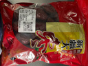 新疆和田大枣25年新货特级红枣干货零食特产新枣免洗煲汤泡茶即食 【新货】精选新疆和田大枣-1斤 实拍图