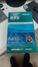 得力（deli）珊瑚海A4打印纸80g500张 单包复印纸 双面加厚草稿纸 打印书写绘画 7377【销冠系列】 实拍图