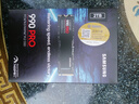 三星（SAMSUNG）2TB SSD固态硬盘 M.2接口(NVMe协议PCIe 4.0 x4) AI电脑配件 读速7450MB/S 990 PRO 实拍图