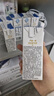 伊利【新鲜日期】纯牛奶250ml*24盒 优质乳蛋白 严选牧场 年货礼盒装 实拍图