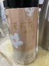 福东海 10A茉莉花苞雪球55克【去叶不苦涩】横县原产干花蕾养生茶泡水喝 实拍图