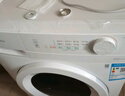 美的（Midea）滚筒洗衣机全自动 10公斤家用超薄 双重除菌 三重守护 MG100V11FPRO 以旧换新 国家补贴 京东自营 实拍图