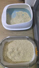pidan猫砂 【京东定制款】超细豆腐膨润土混合猫砂2.4KG*4包自营皮蛋 实拍图