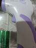 华盛昌医用电子体温计额温枪DT-8806H家用婴儿童老人测温枪精准温度计 实拍图