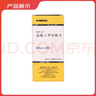 【原研药】格华止 盐酸二甲双胍片 0.5g*20片/盒 实拍图