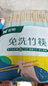 双枪一次性筷子免洗碳化竹筷独立包装100双 家用野营快餐外卖打包餐具 实拍图