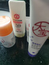 大宝集萃美白防晒露75g*2防晒霜烟酰胺美白防晒乳SPF30+新年礼物 实拍图