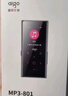 爱国者（aigo）801 8G mp3/mp4播放器 无损HIFI外放蓝牙音乐随身听学生听歌神器mp5英语听力复读机触摸按键 实拍图