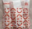 名创优品（MINISO）珊瑚绒浴巾A类亲肤柔软吸水速干加厚不易掉毛男女通用裹巾浴巾蓝 实拍图
